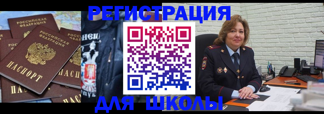 пропишу в квартире в Кировской области